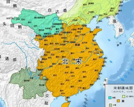 北宋的统一：一个历史的误解