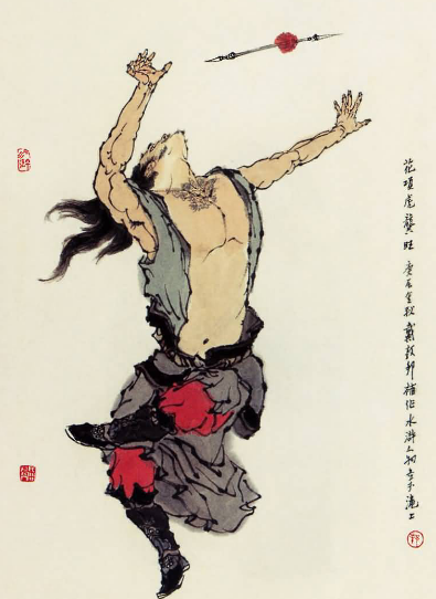 水浒传中龚旺的主要事迹，人生又是什么样的？