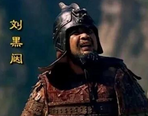 刘黑闼：唐朝初年的勇猛叛将