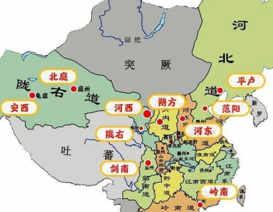 唐朝节度使：权力的膨胀与帝国的衰落
