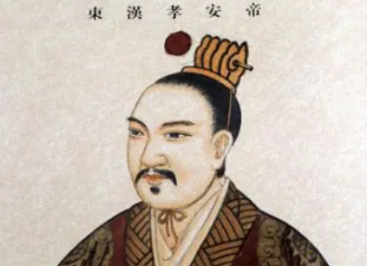 刘祜：一个承载争议的汉朝皇帝