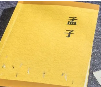 当今之世舍我其谁：探索这一名言的来源与意义
