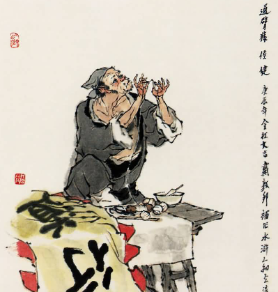 水浒传中的技艺超群者——侯建简介