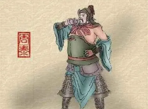忠心与勇猛的化身：周泰在孙权心中的独特地位