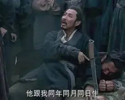 卢绾反刘邦的原因：历史背后的真相与思考