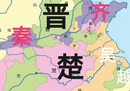 楚国与晋国的较量：历史的反转与深思
