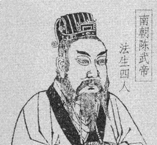 陈霸先的决策：国名与王位传承的智慧