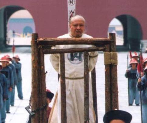 清朝刑罚与披甲人的身份解析