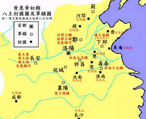 晋武帝司马炎实行分封制的背后原因