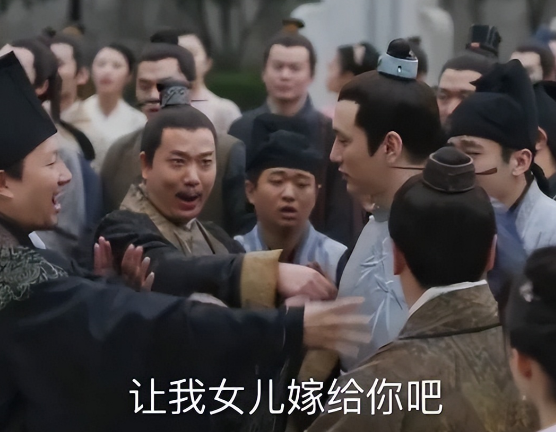 榜下捉婿是哪个朝代的婚姻文化？