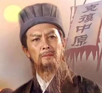 蜀国后期的功臣：延续蜀汉寿命的关键人物