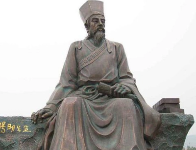 王阳明心学：争议与不可取之处