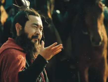 三国时期的渣男：历史的另一面