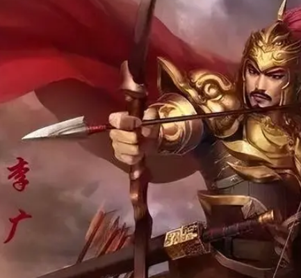 李广未能封侯：运气与弱点的交织