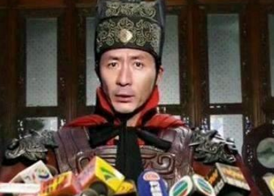 唐朝官职排位表解析，制度是什么样的？