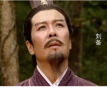 桃园结义：刘备为何最后算关羽?