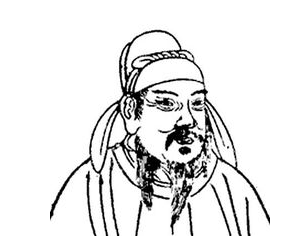 唐高宗李治：一代明君的生平简介
