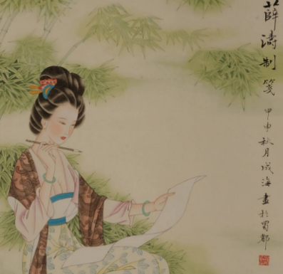 探秘唐代才女薛涛的文具盒，有什么特色存在？