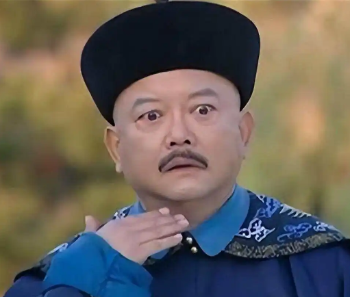 和珅之死：不仅仅是贪污
