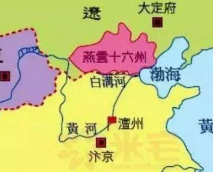石敬瑭与燕云十六州：一段承载爱情与权力的历史