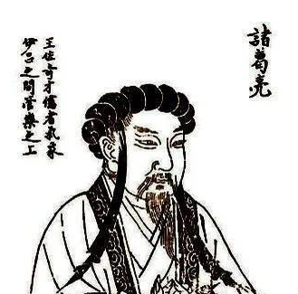 姜维与诸葛亮：师徒关系的历史考证