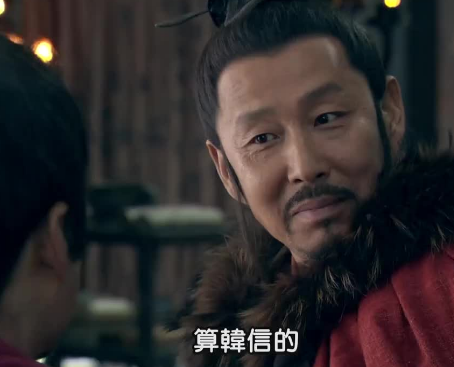 刘邦的军事才能与韩信的评价