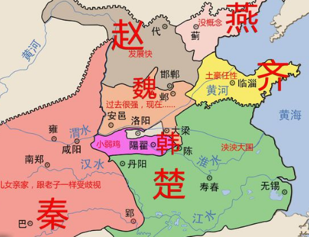 魏国的兴衰：两次战役导致其败给秦国