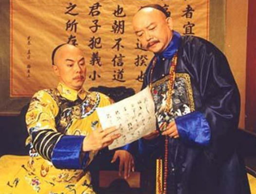 和珅绝望之际：乾隆“保命诏书”的真相