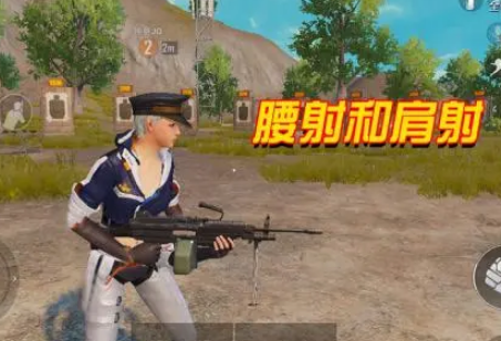 腰射和肩射的含义及其在射击运动中的应用