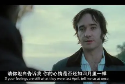 傲慢与偏见中的智慧：十句经典语录解读