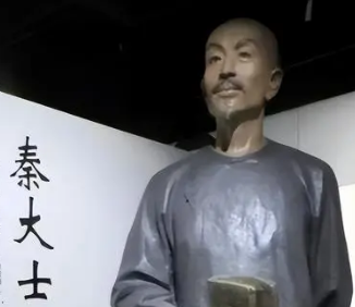 秦大士：历史人物与书法家的生平与作品