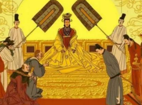 Behind the Shenlong Coup: The Cruel Ending of a Power Game