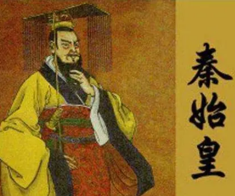 秦始皇统一六世之烈：历史贡献的串联