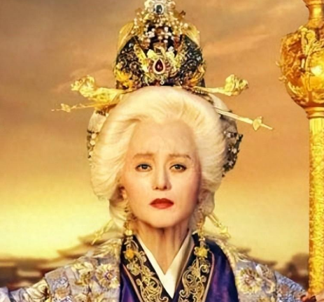 The Legacy of the Empress: The Fate of the Wu Family after the Death of Wu Zetian