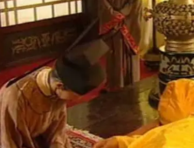 Is the leopard house just a place for the emperor to play? Whats the truth?