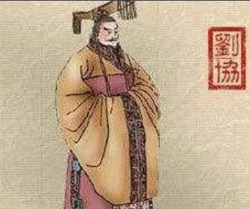 Behind the abdication of Emperor Xian of Han: the transfer of power and the choice of fate