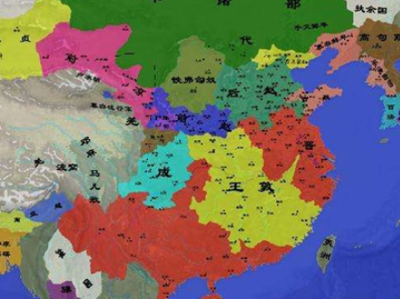 The end of the Wu Hu rebellion and the beginning of the Northern and Southern Dynasties