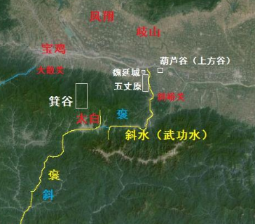 五丈原：地名的由来与地势特征