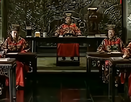 明朝司法制度的里程碑：三司会审的设立目的