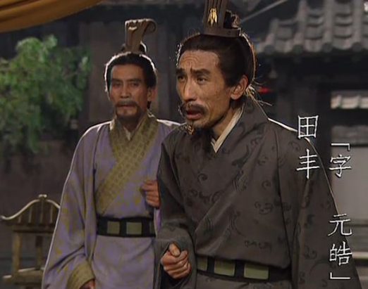 袁绍与田丰：一场策略之争的历史假设