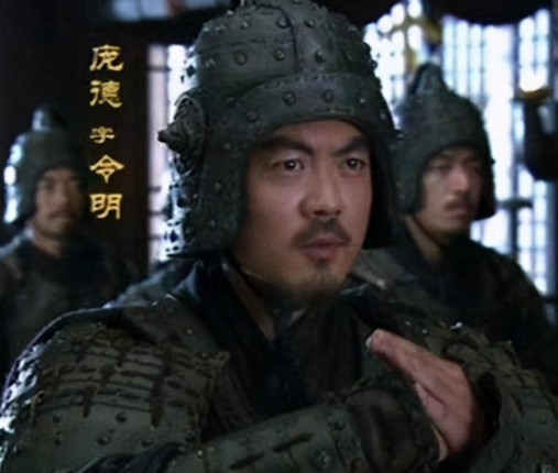 庞德：战场上的猛将，勇斩敌军将领