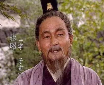 张昭：孙吴的英雄与晚年的命运