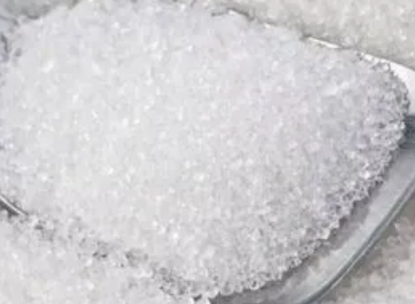 Strategic Value of White Sugar: Economy and Politics Behind the Sweetness