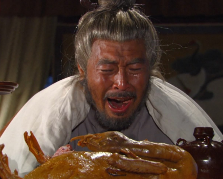 The Death of Xu Da: The Historical Mystery Behind Goose Meat