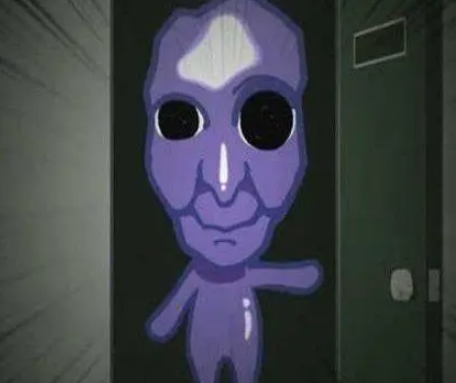 Uncover the Origin and Formation of the Blue Ghost, Introduction to Its Image Features