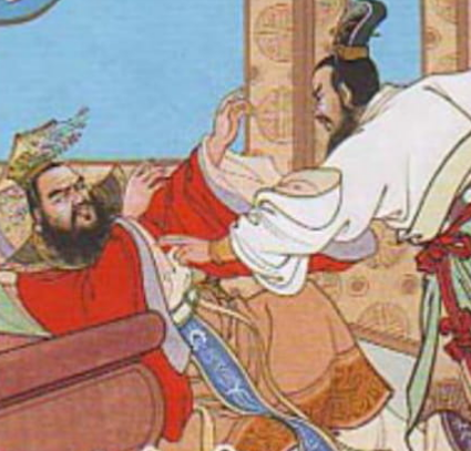 Yan Taizi Dan sent Jing Ke to assassinate the Qin Emperor: a failed assassination attempt on the Qin Emperor.