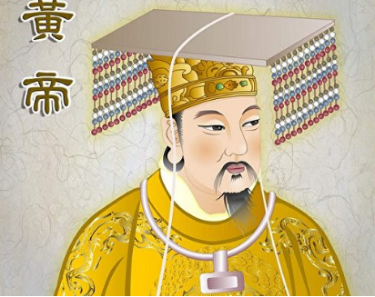 Huangdi: the legendary leader of nomadic peoples