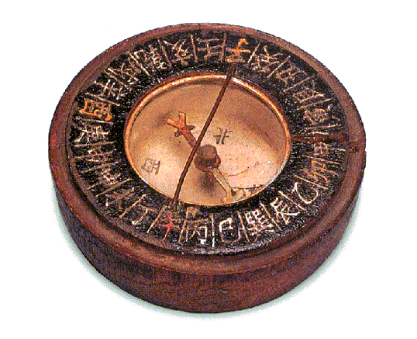 The compass in Mengxi Bitan: a treasure of ancient technology