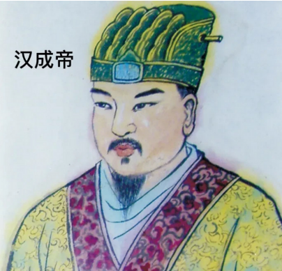 Liu Ao: the tragic emperor of the Western Han Dynasty