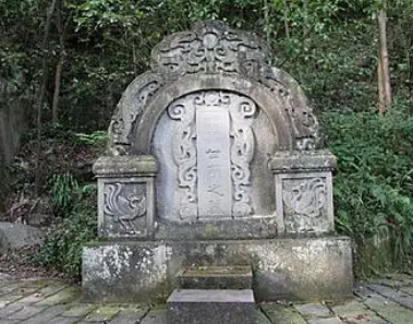 Tracing the final resting place of Gan Ning: the location of Gan Nings tomb